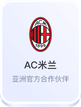 ag尊龙凯时中国官网